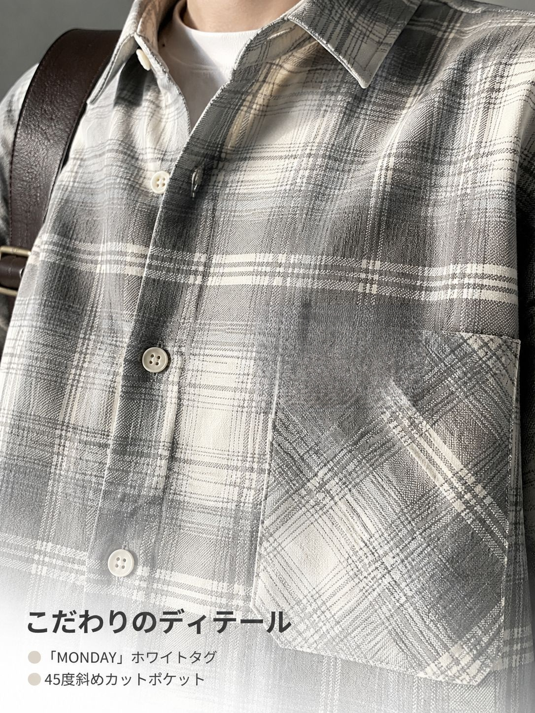 メンズゆったりカジュアル長袖シャツ