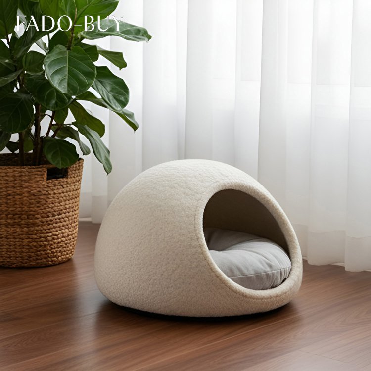 애완 고양이 둥지