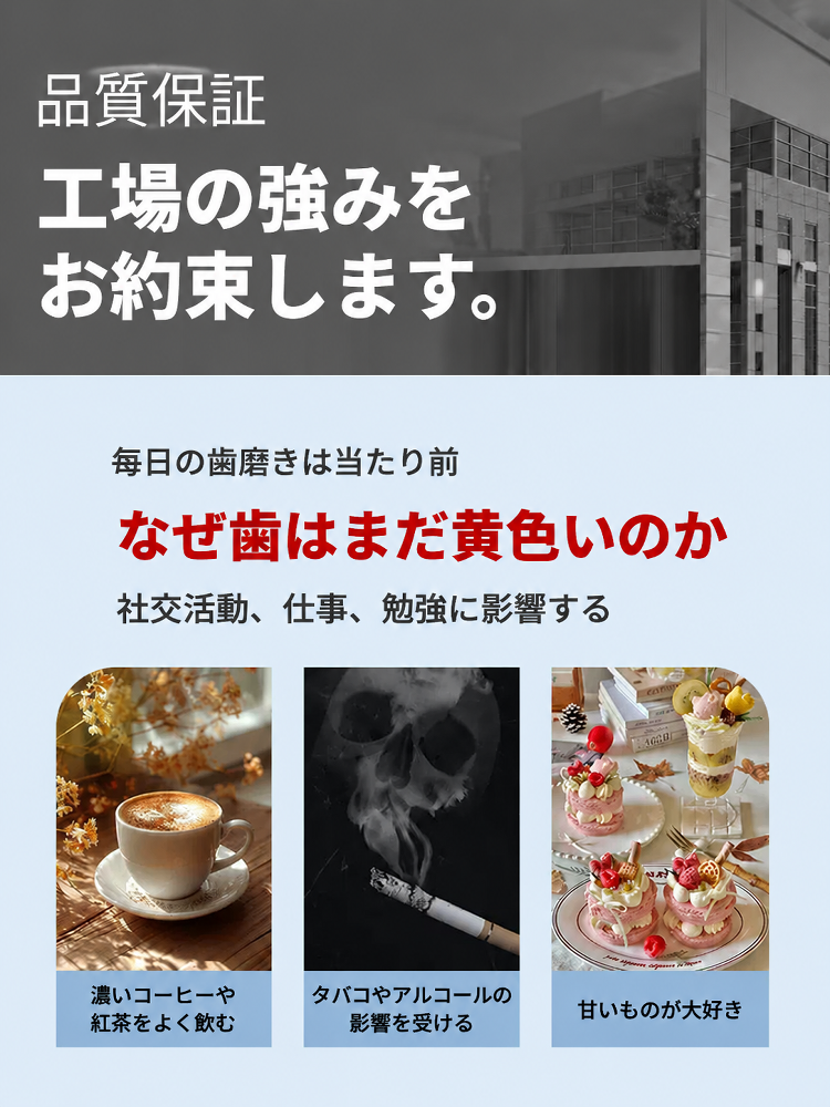 详情图3.png