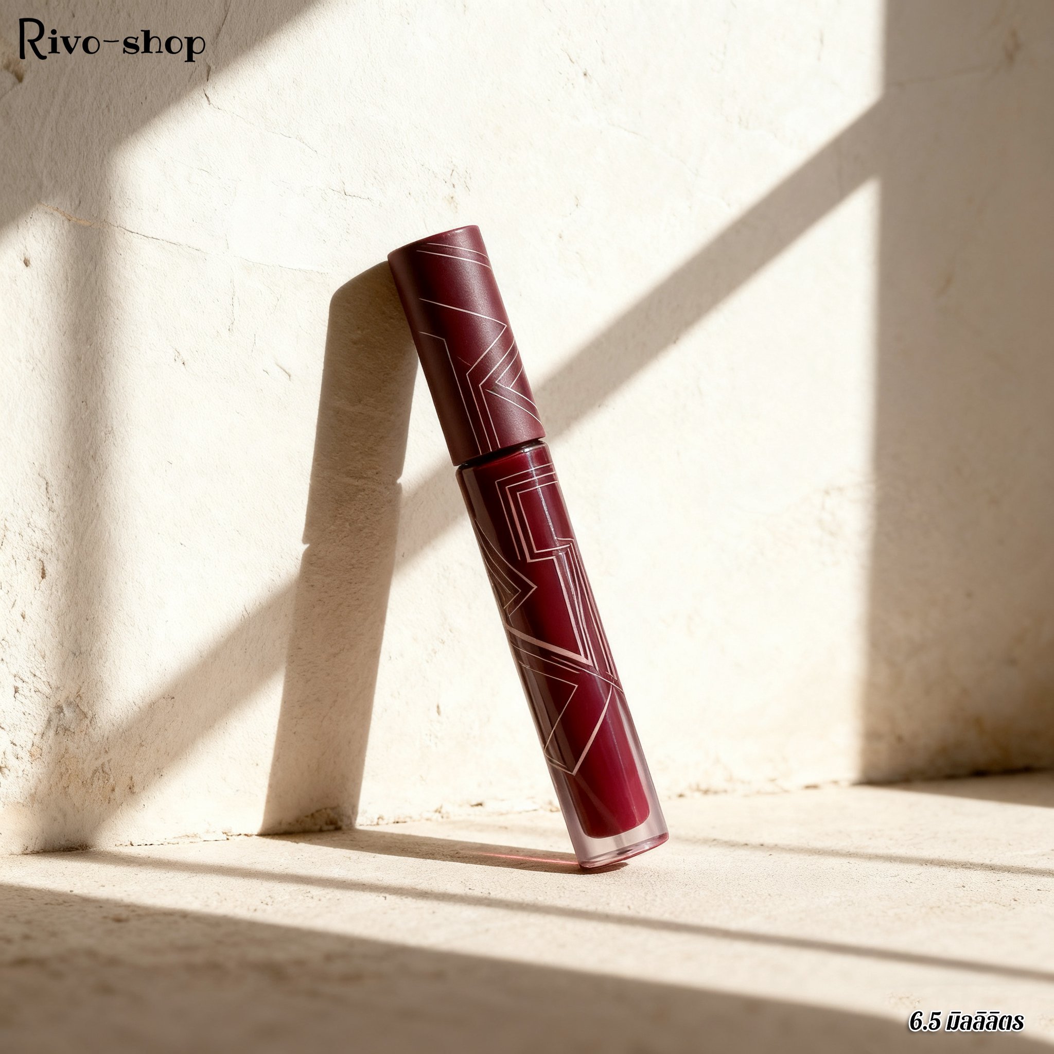 ลิปแมทไม่ทำให้ริมฝีปากแห้ง