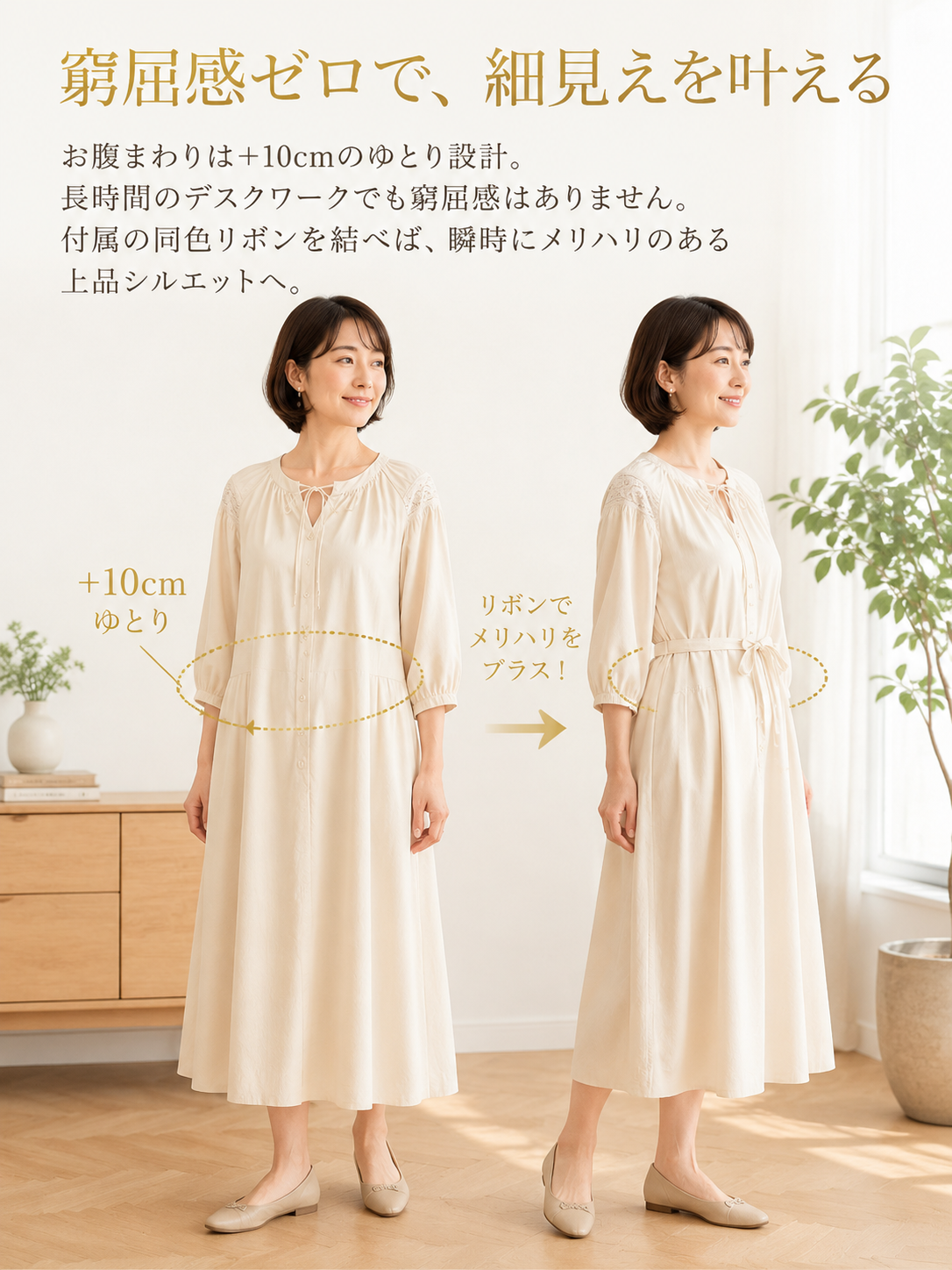 4a6254fe-6478-48b8-9390-faecca777045.png
