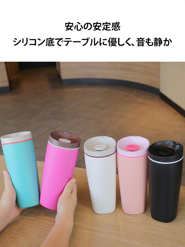 ステンレス製携帯用保温コーヒーカップ