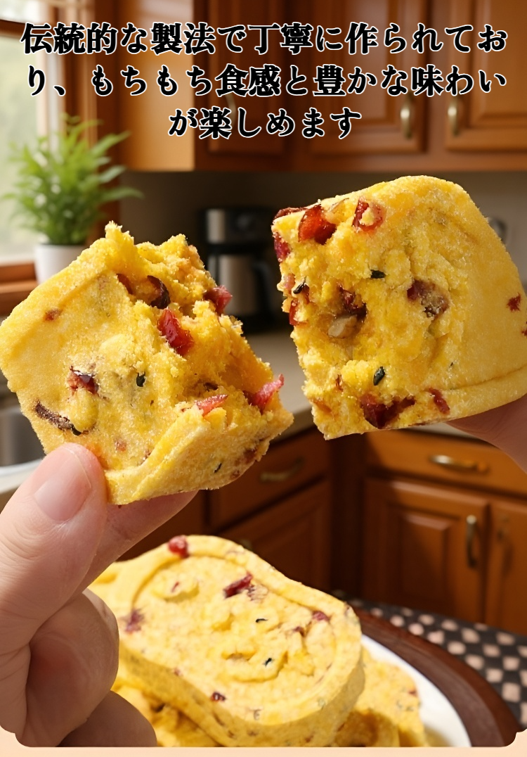 ヤムイモの新鮮な根菜写真