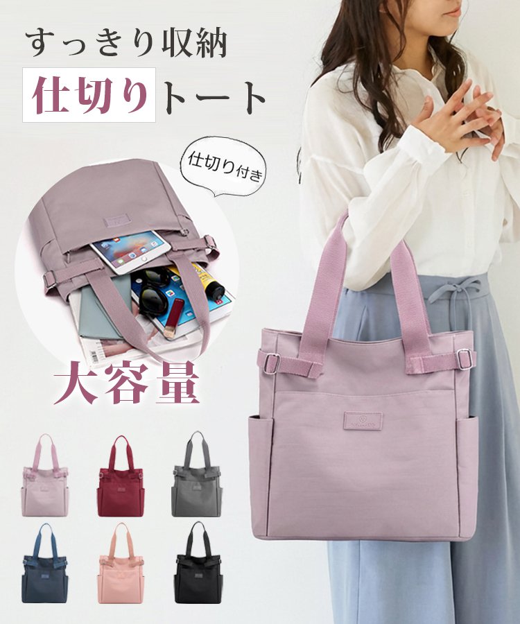 小型キャンバスショルダーバッグ