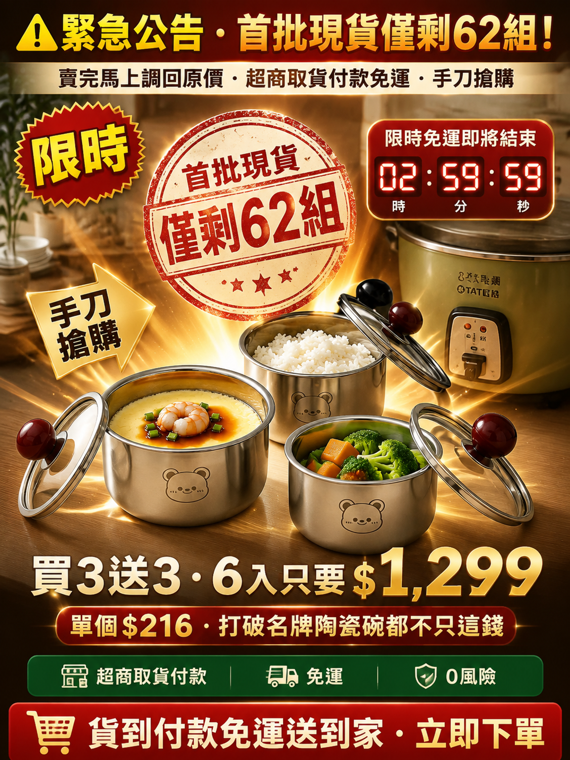 图25.png