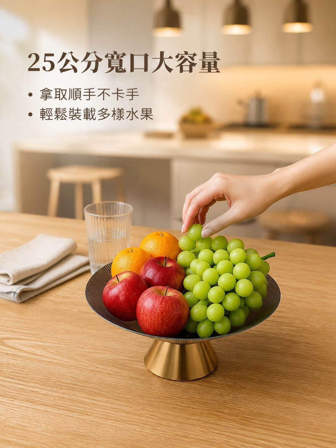 lp-detail-9-賣點展示3-大容量寬口拿取動作演示.jpg
