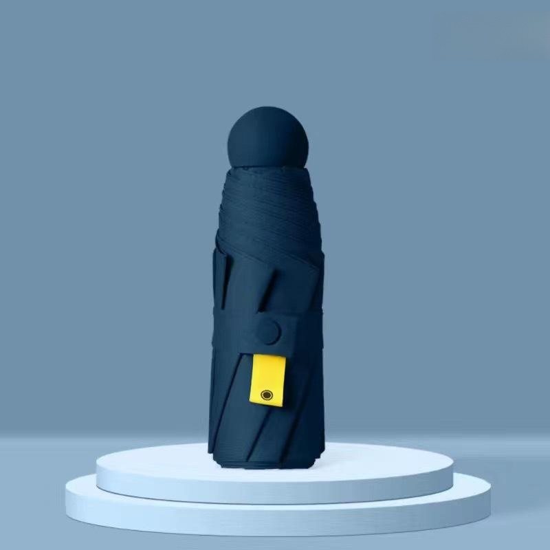 선크림 캡슐 우산
