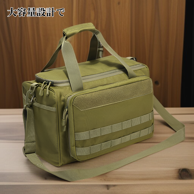 大容量収納バッグ