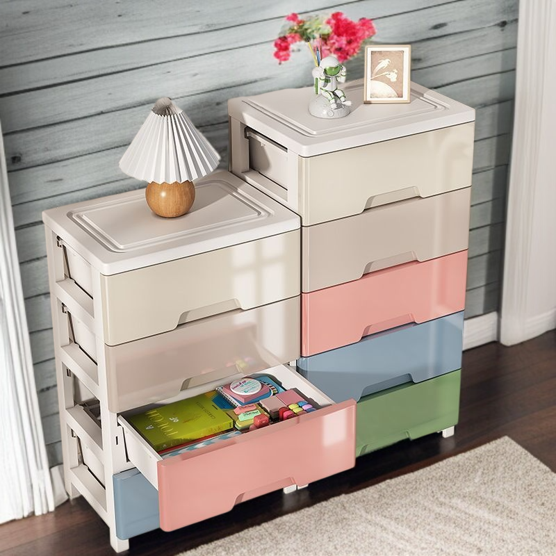 와이드 대용량 가정용 플라스틱 수납장 거실 침실 옷 장난감 수납장 서랍형 잡동사니 수납장
