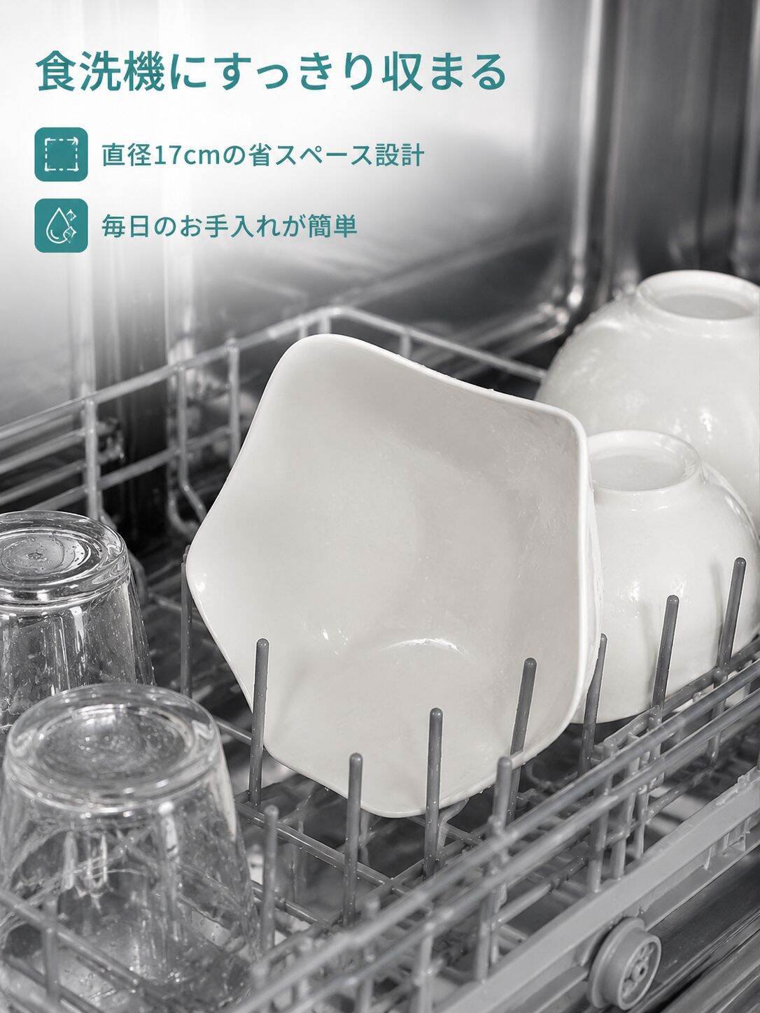 多目的セラミックサラダ＆スーププレート
