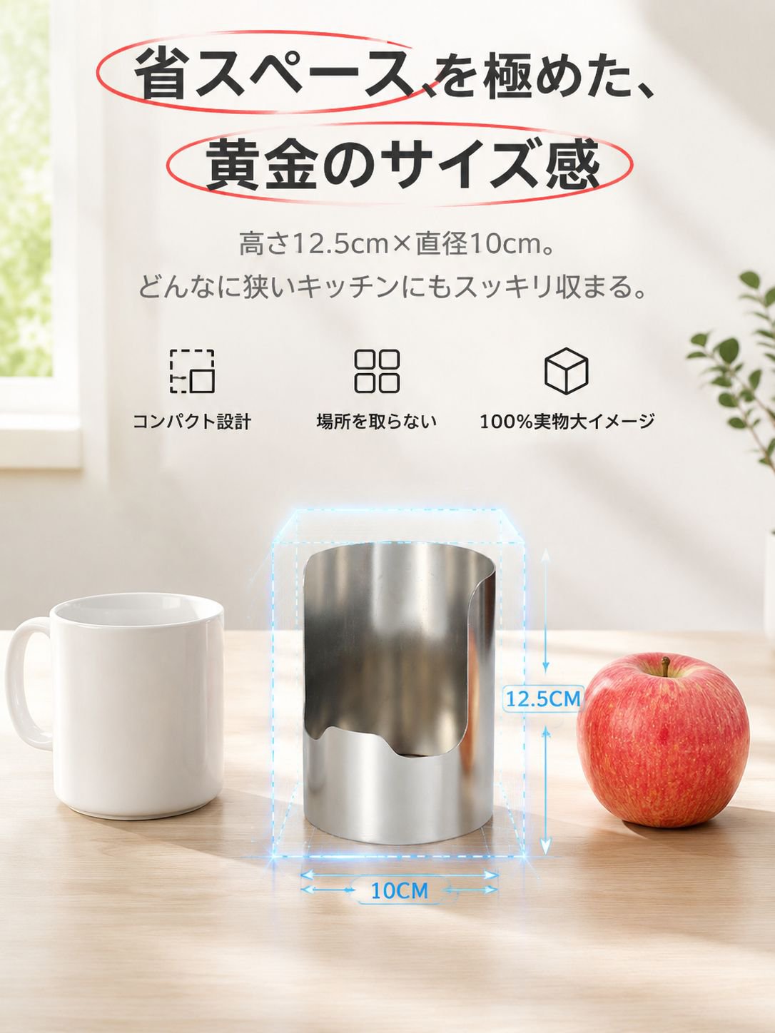 详情图17-物理参数直观化.jpg