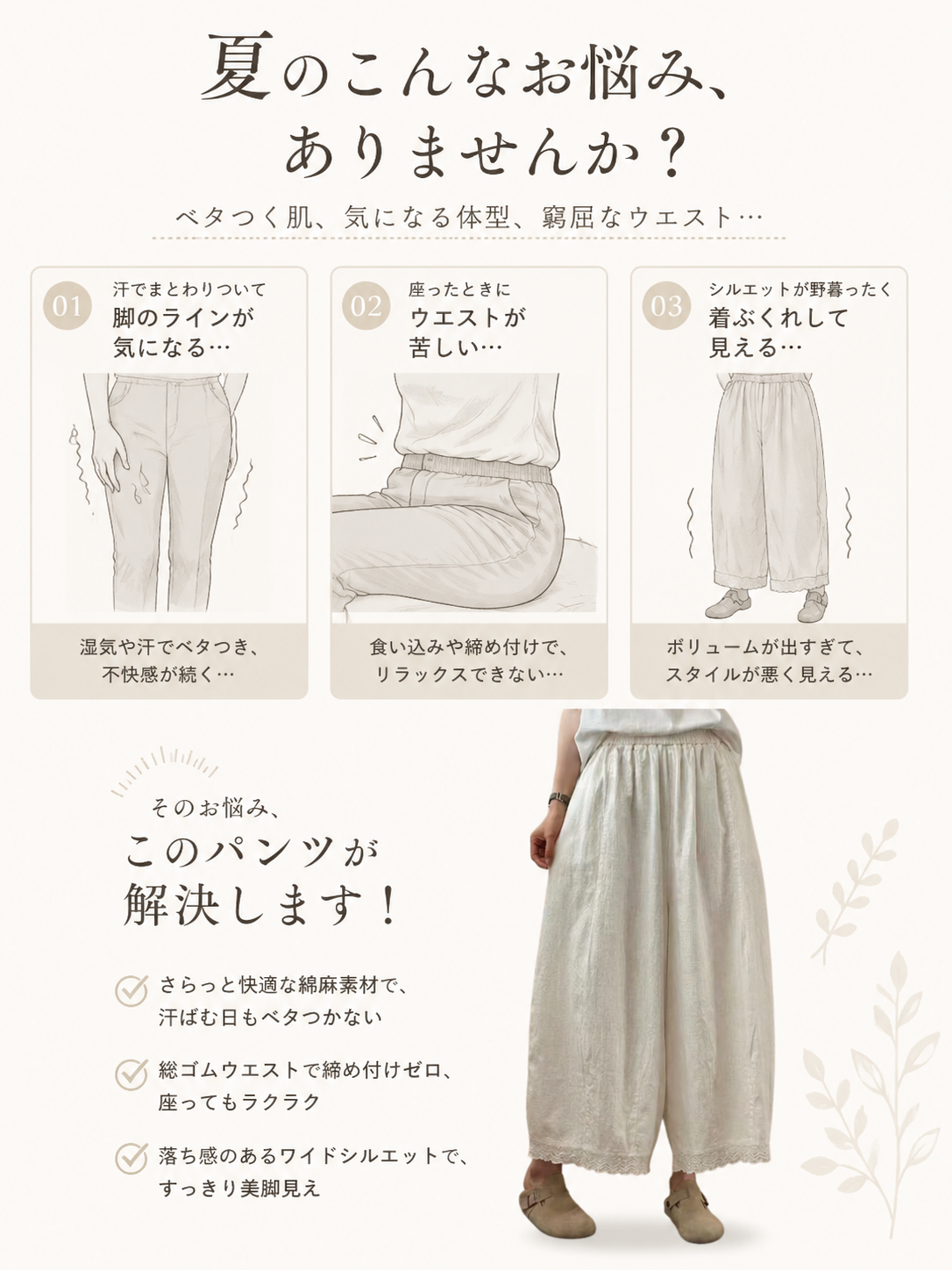 aa79808f-d2b3-47ea-b4ca-f77aa5bd6bf3.png
