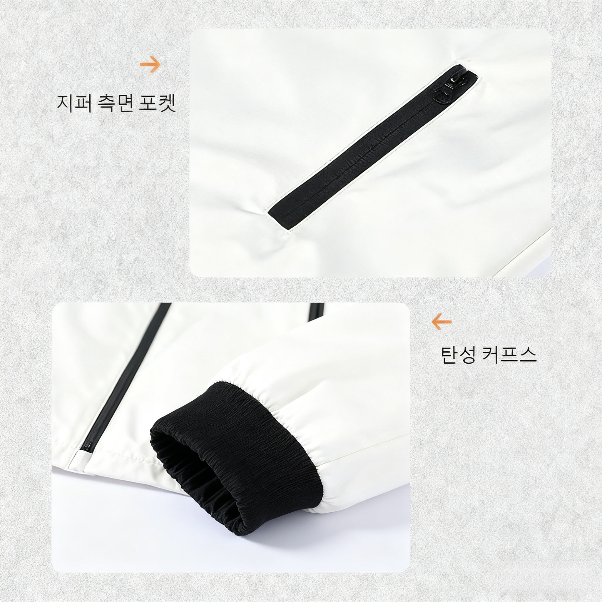 根据新尺寸生成图片 (2).png