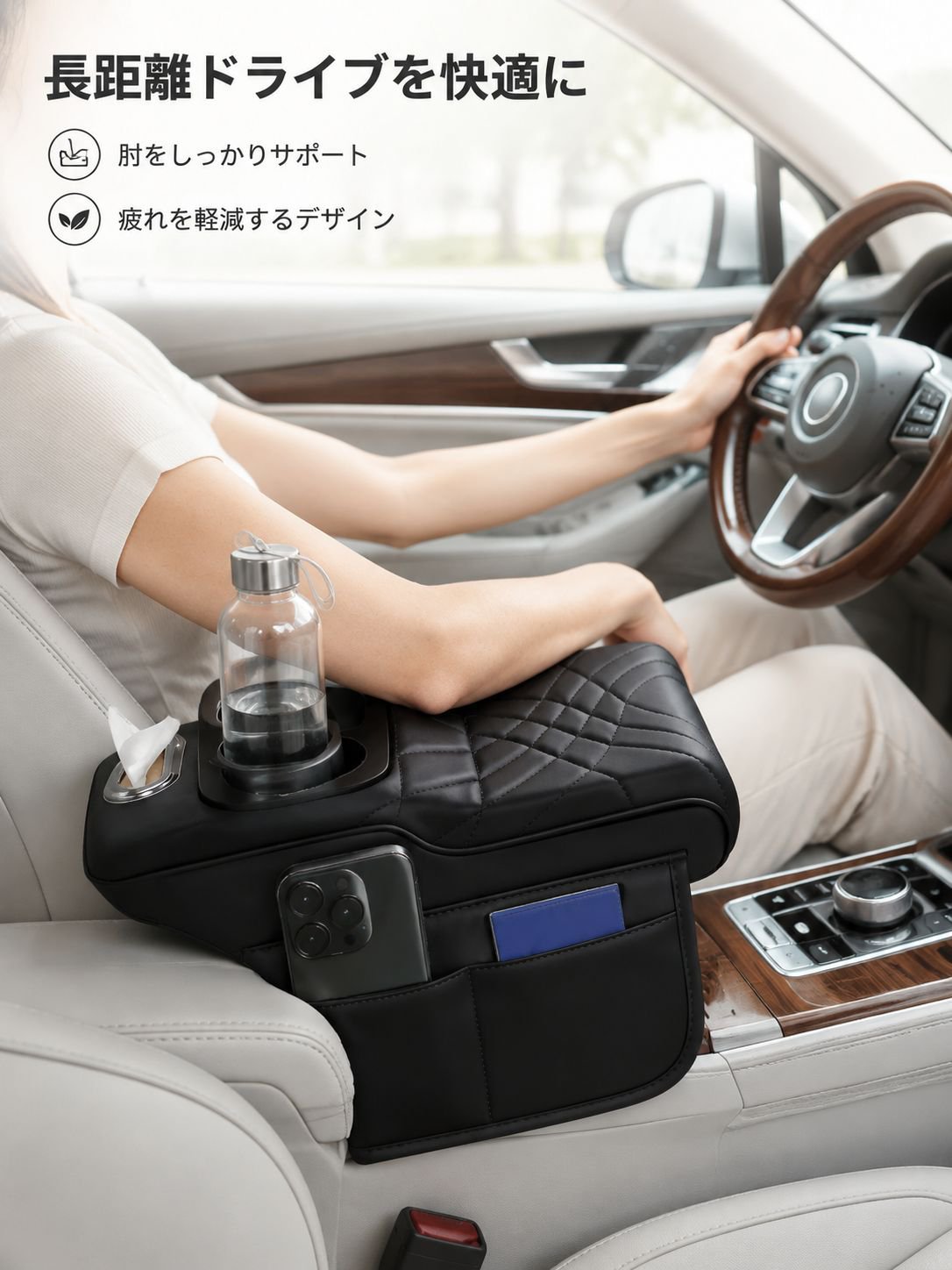 オフィスのデスクに最適な収納ティッシュケース