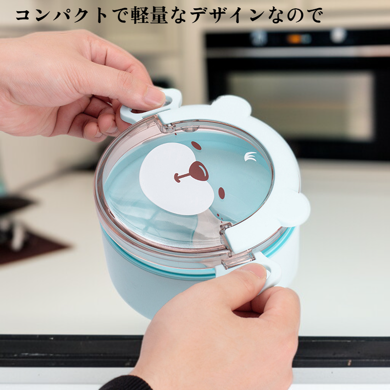 携帯用弁当箱