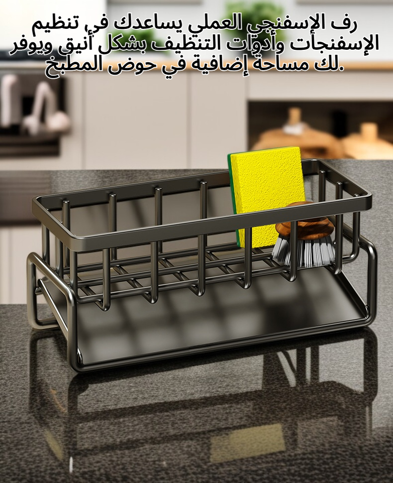 منشفة أطباق ماصة للماء وسهلة الاستخدام