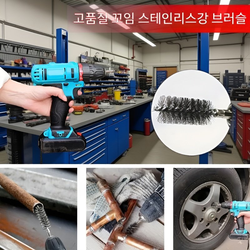  육각 샤프트 내공 제거 녹 제거 및 버 제거 짧은 공구 브러시