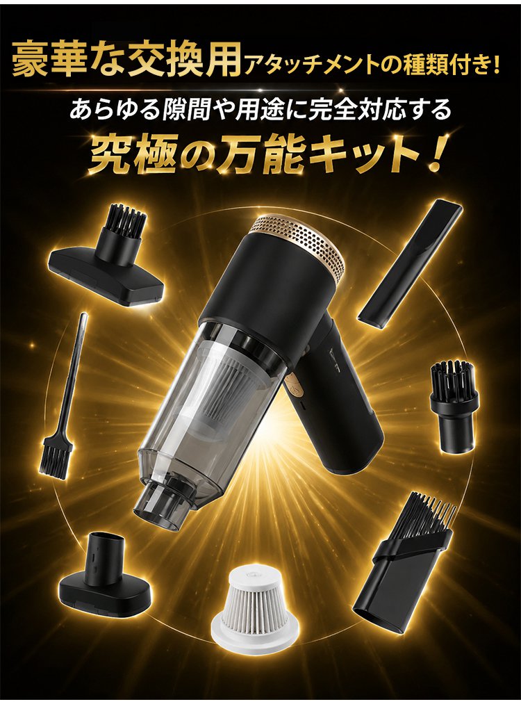 多機能ハイパワー空気入れ&車用掃除機 - detail 29