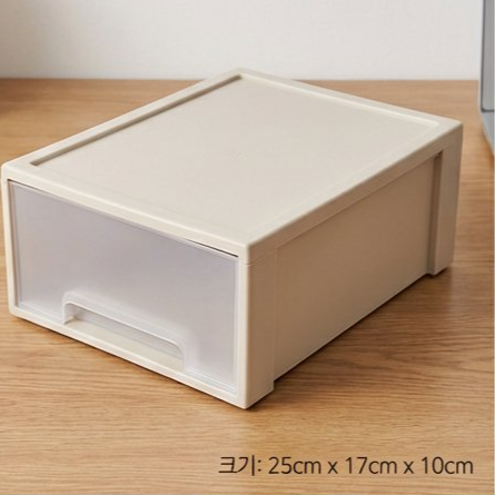 다기능 서랍 정리함