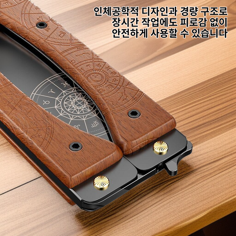  다목적 가정용 소형톱