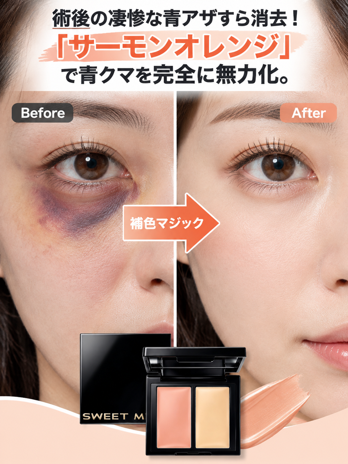 261774be-6f17-411b-b614-c6cf03c4be20.png