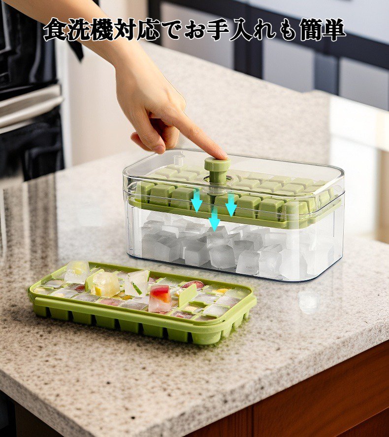 氷キューブメーカーの使用イメージ