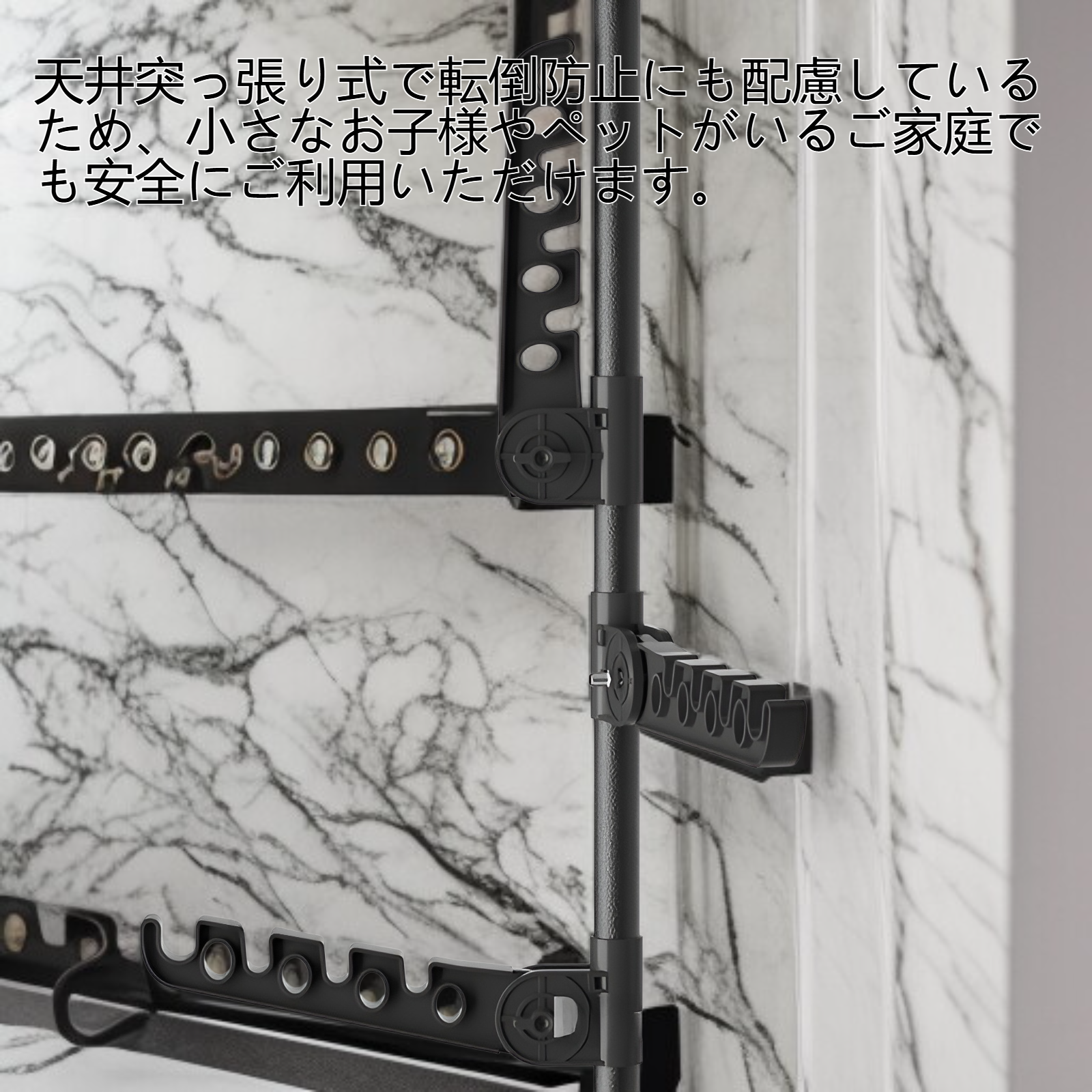 高さ調整ができるクローゼットラックの設置例