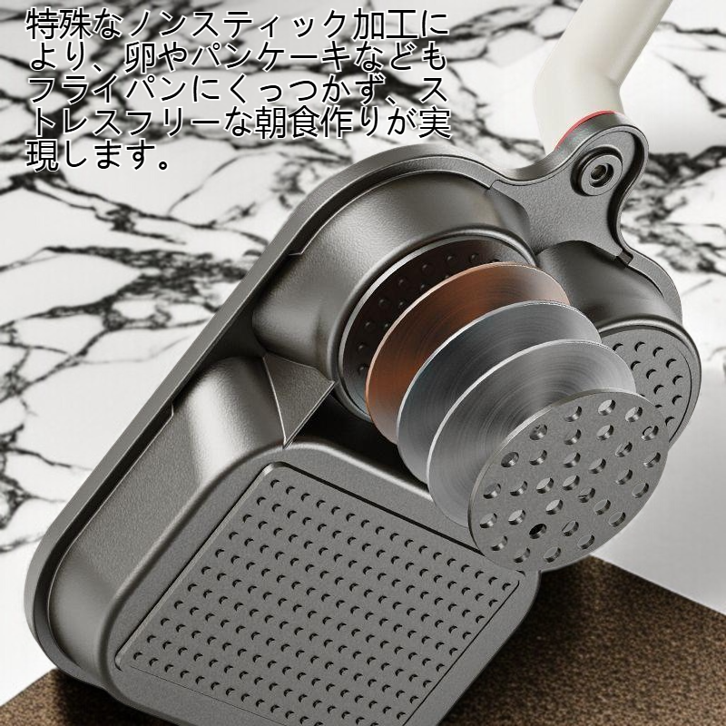 チタンと金の三重一の朝食鍋はフライパンにくっつかない
