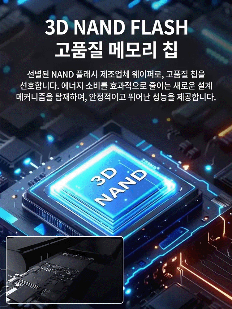 【역대급32TB】독일 VDE 인증 괴물급 초고속 외장 SSD