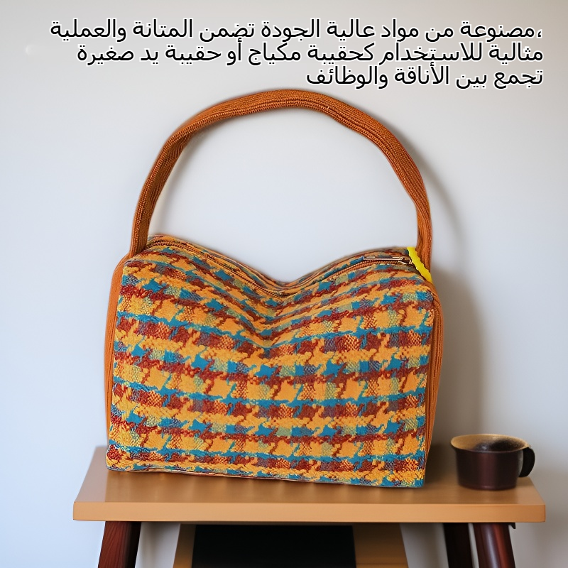 حقيبة على الطراز الكوري بتصميم سمكة البخاخ للنساء، حقيبة يد/حقيبة مكياج
