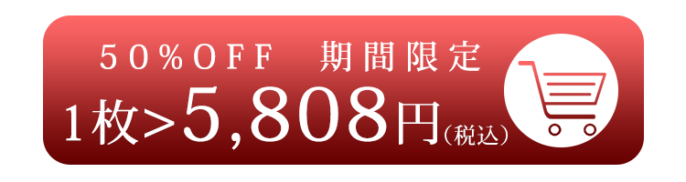 buynow.gif