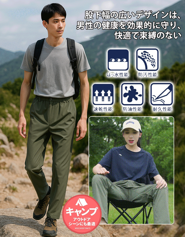 【とても快適】毎朝、自然と手が伸びる一本。10年後も、同じように信頼できる。