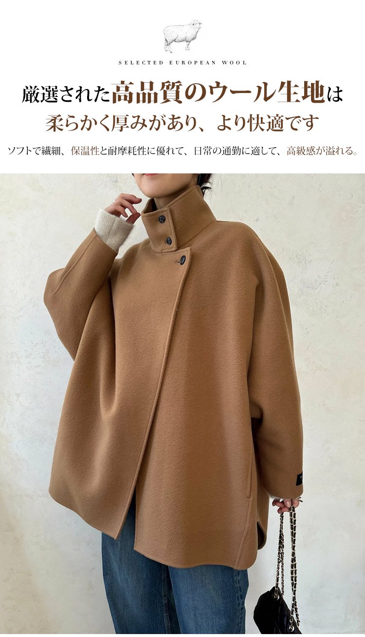 1326161-JP-JS-潮流短款秋冬毛呢大衣_10.jpg