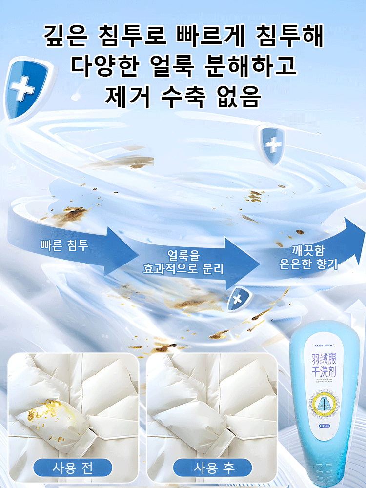 흰색 세라믹 컵 두 개