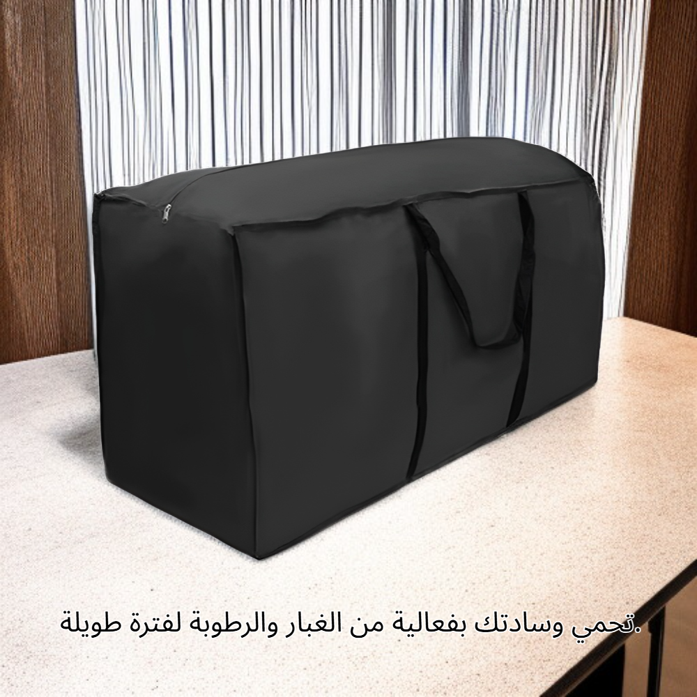  حقيبة تخزين الوسادة