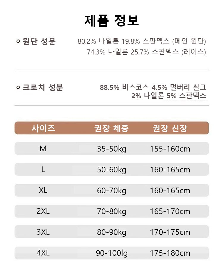 详情页_40.jpg