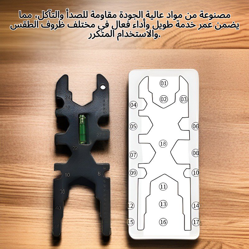 أدوات إصلاح الخراطيم القابلة للفك