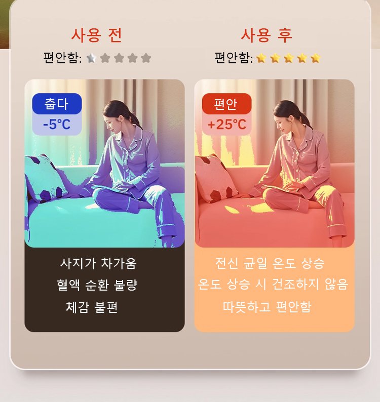 暖风机_13.jpg