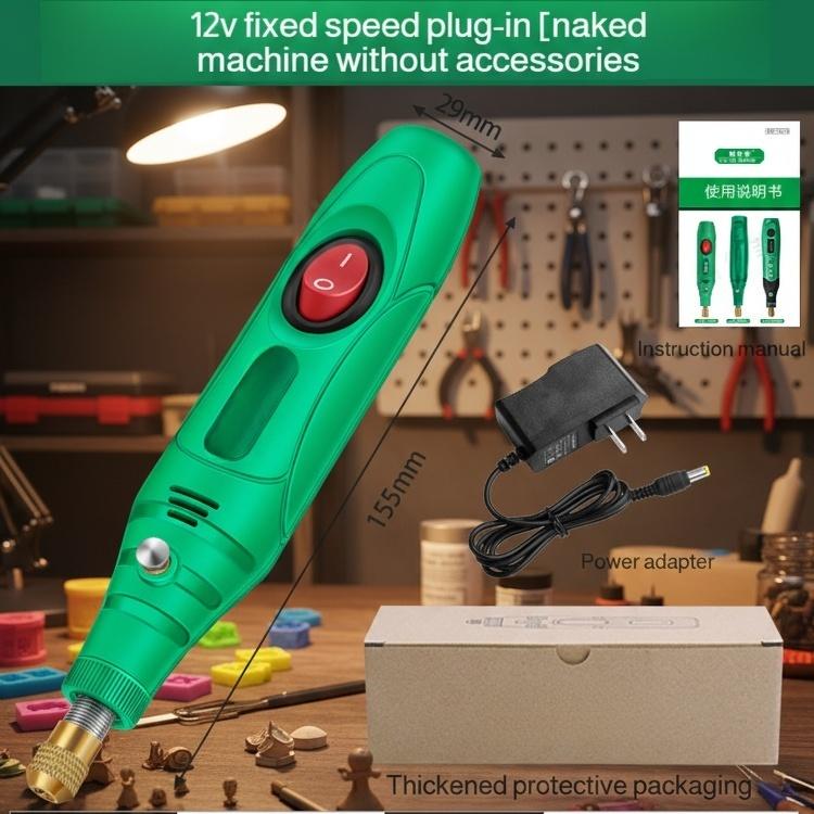 Household micro small multifunctional electric drill