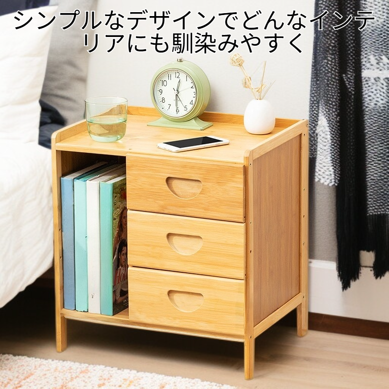 シンプル小型木製ベッドサイド収納キャビネット 寝室ベッド横キャビネット