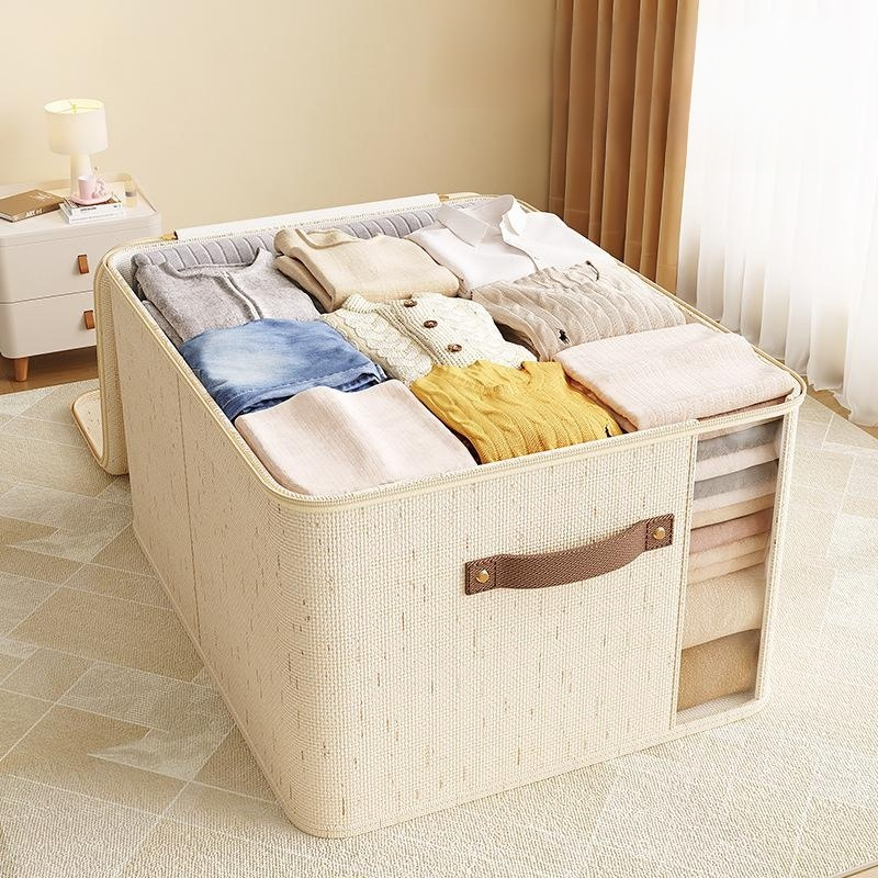 패브릭 수납 상자