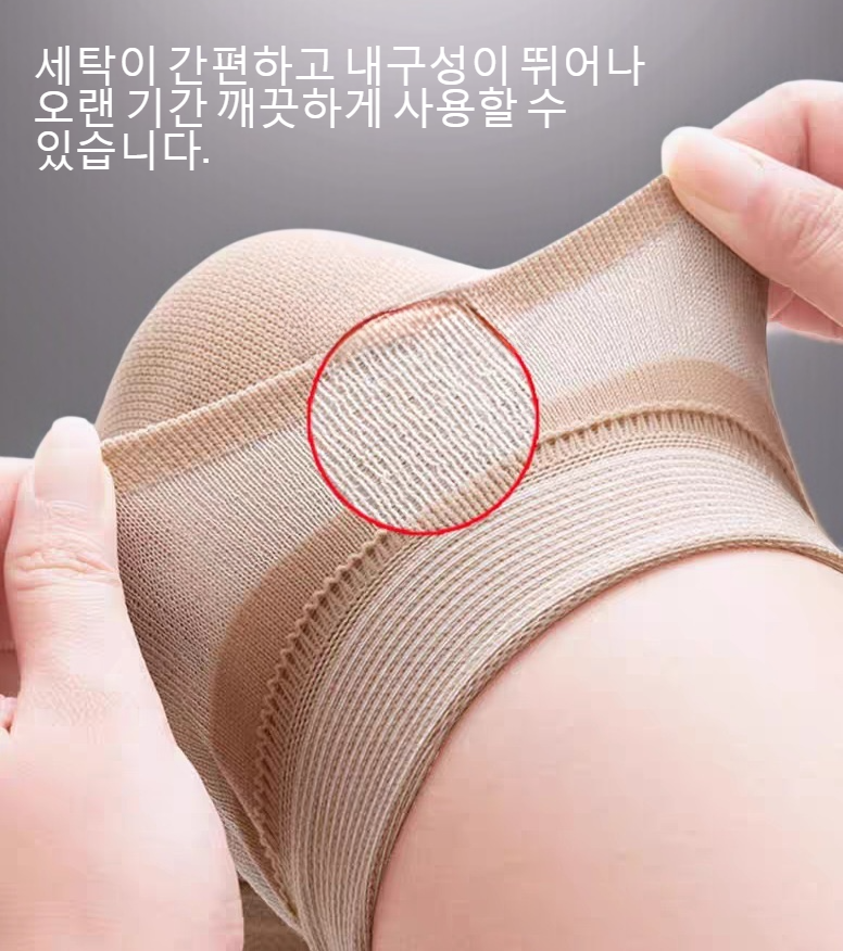 운동 중 무릎 보호대 사용 예시