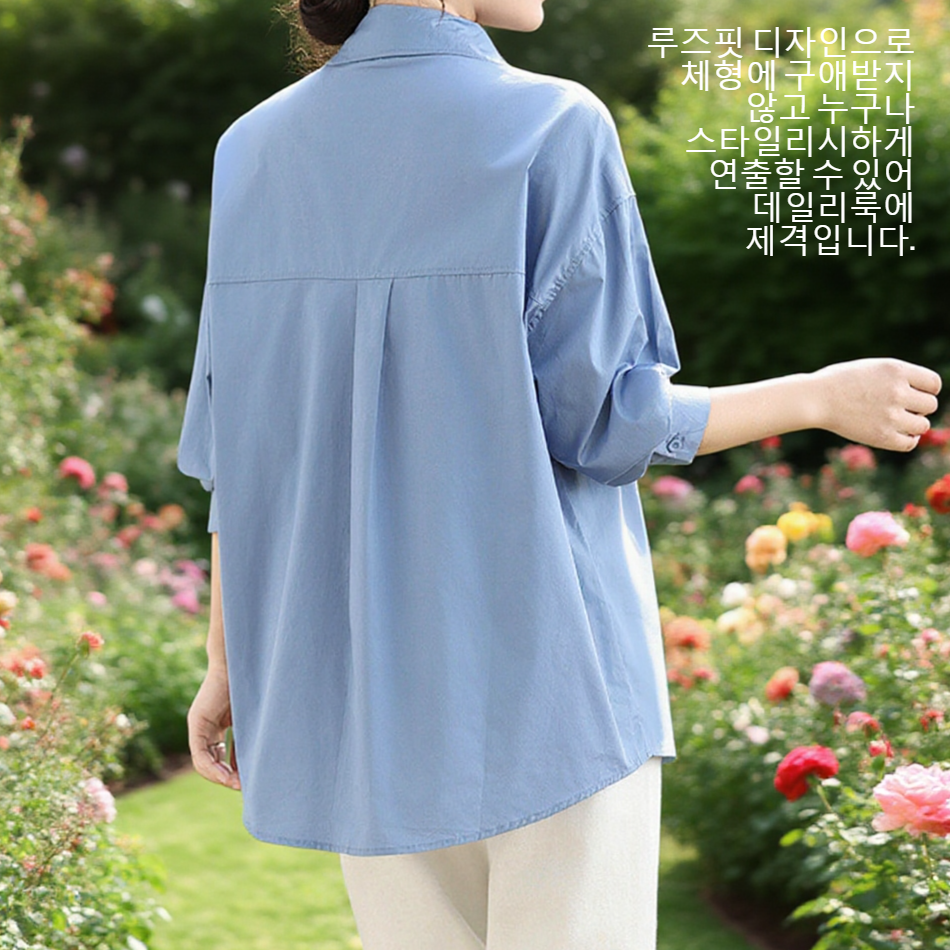 캐주얼 루즈핏 단색 터틀넥 긴팔 셔츠