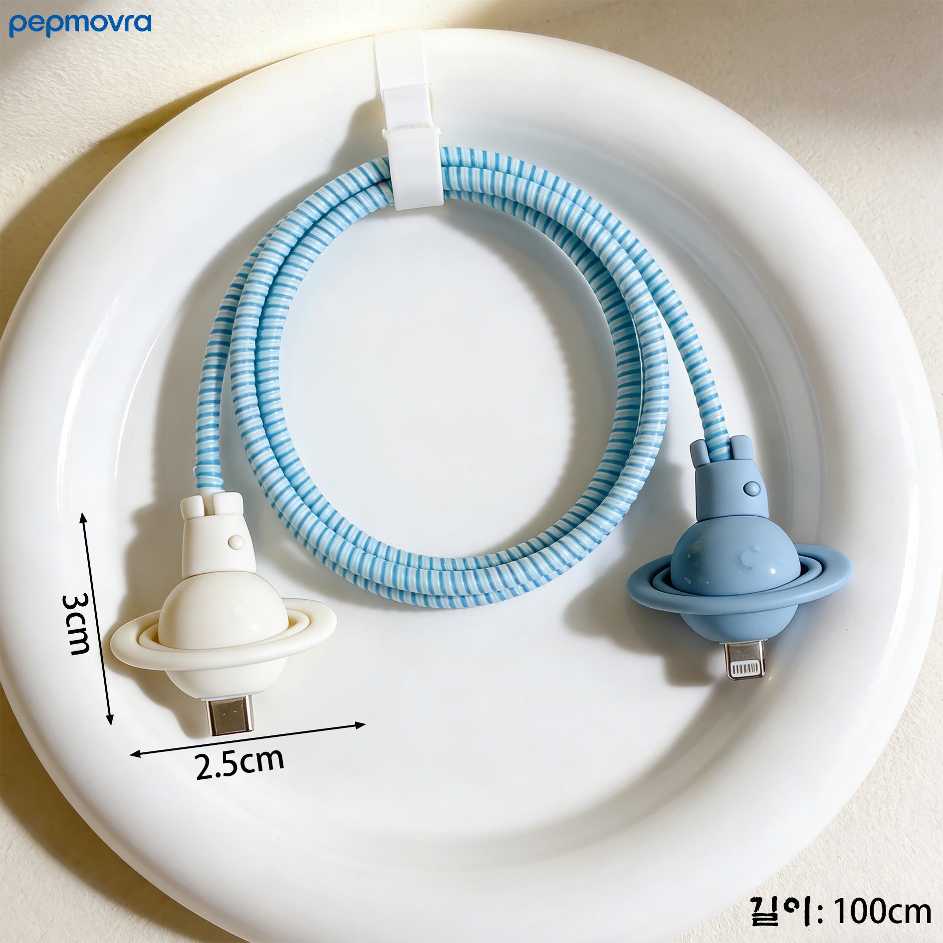 케이블 보호 슬리브 다양한 색상