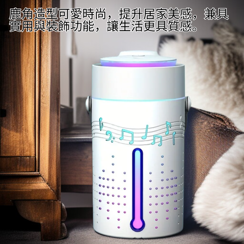 臥室無聲空氣加濕器 孕婦專用補水機 小鹿加濕器