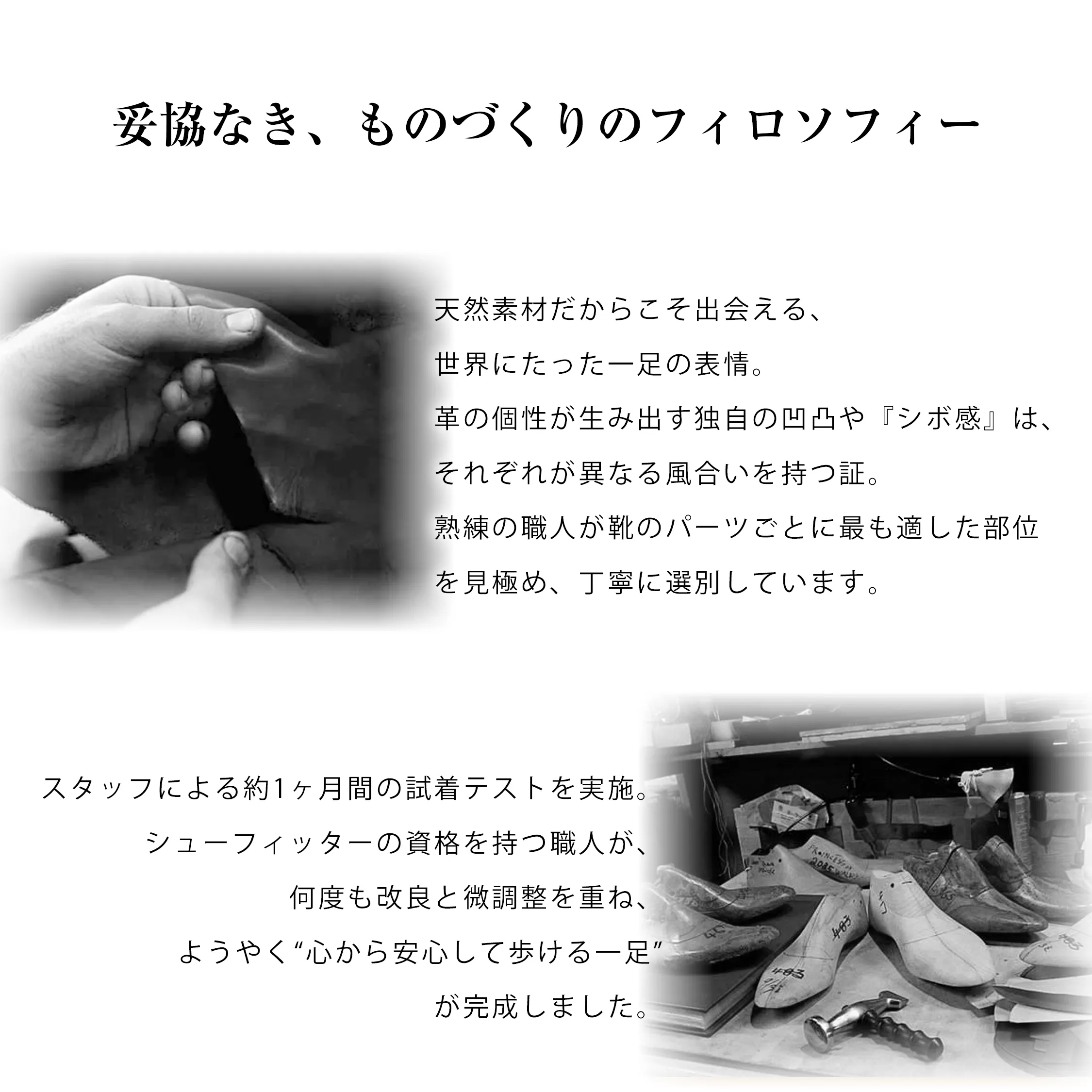 4cm美脚・異素材コンビ本革バックルパンプス
