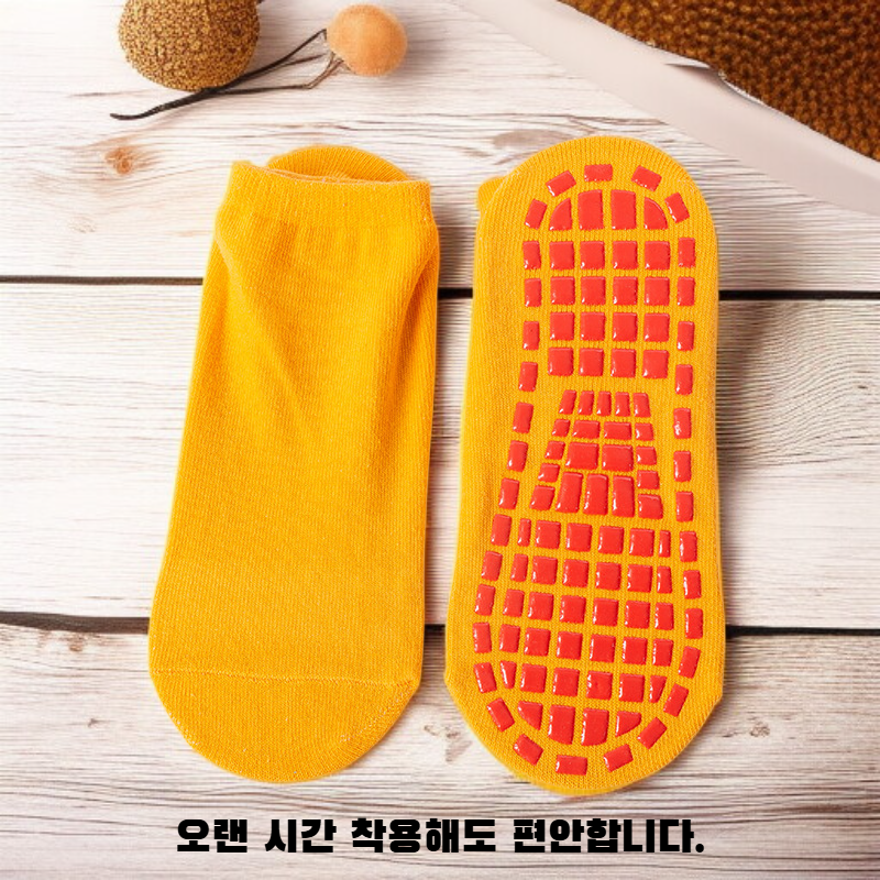 아동 미끄럼 방지 양말