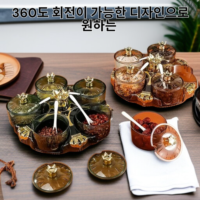 멀티 그리드 아크릴 회전 조미료 상자 1세트