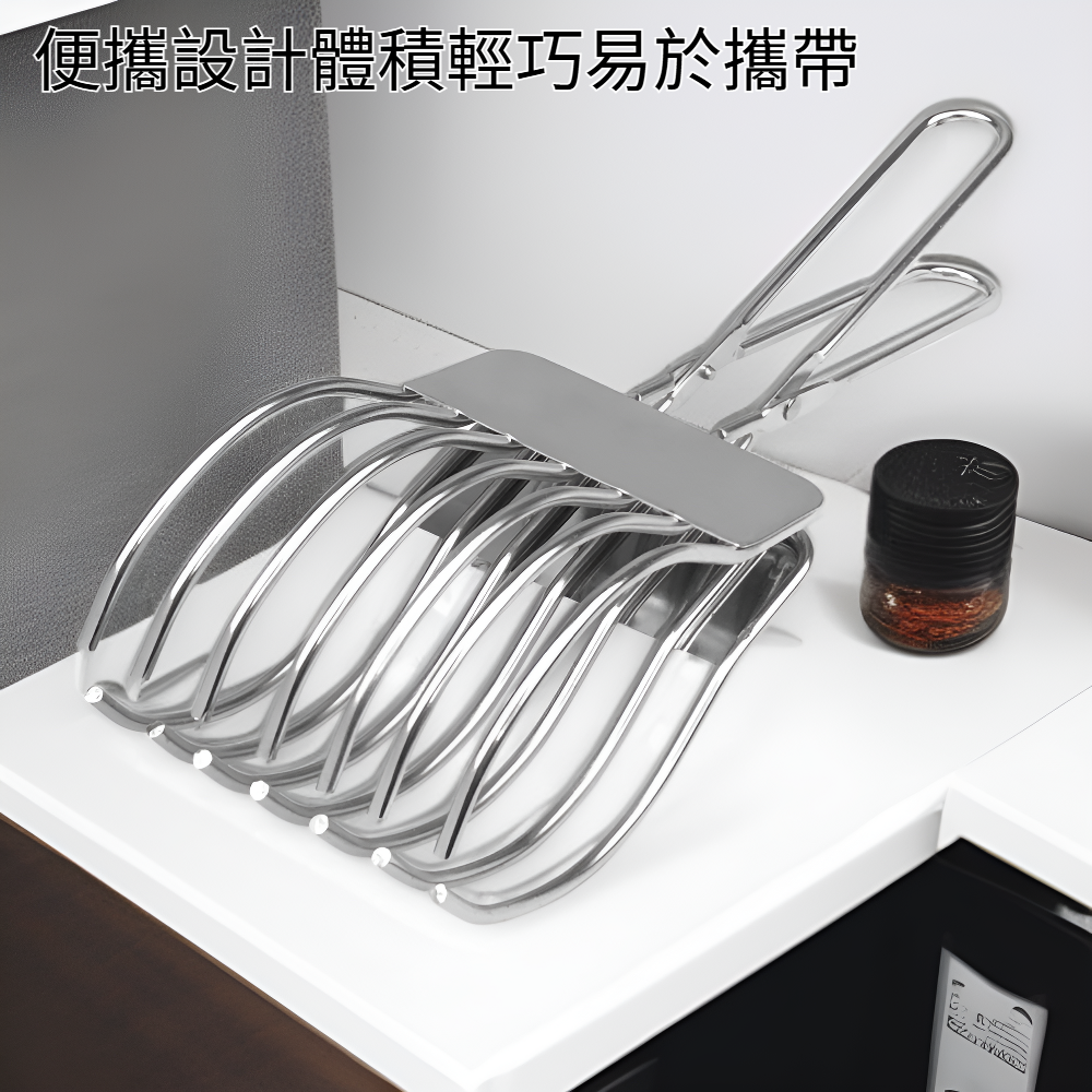 便攜式不銹鋼切片夾 火腿麵包燒烤分隔 多用途