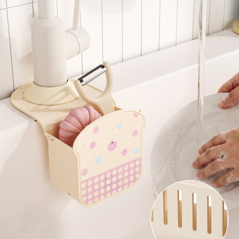 馬卡龍吐司掛鉤水槽垃圾過濾器